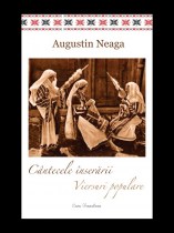 Augustin Neaga-Cantecele inserarii